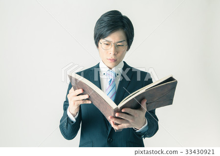 Businessman         33430921