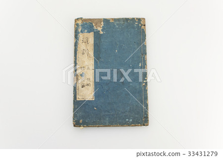 舊書家庭訓練 33431279