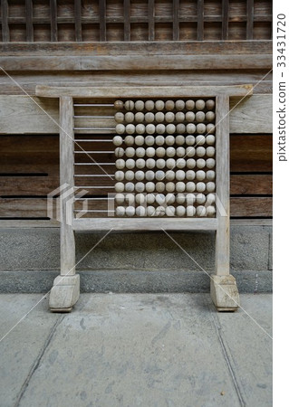 Hachimangu Shrine Hyakutama Soroban (Takemizubetsu Shrine) 33431720