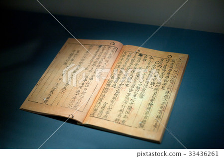 白雲形象 33436261