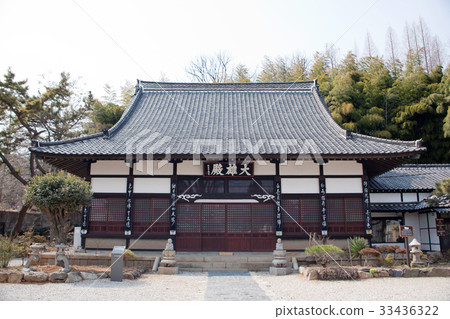 Dongkuk，群山，全北 33436322