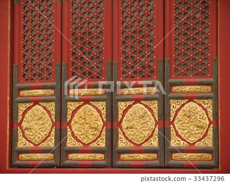 Forbidden City, Beijing, China 33437296