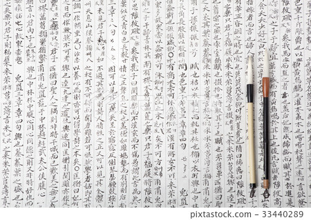 刷 33440289