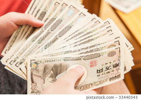 一個數錢的人 一個數錢的人 33440343