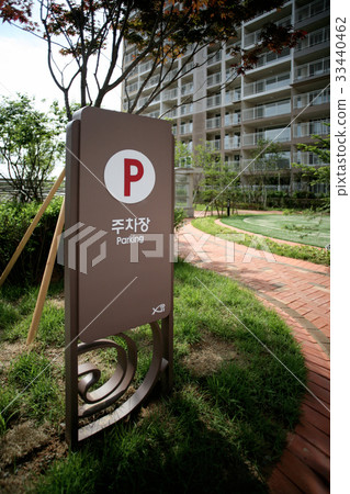 Iksan City, Jeonbuk Province 33440462