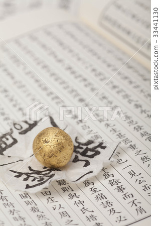 Woohwang Cheongsimwon 33441130