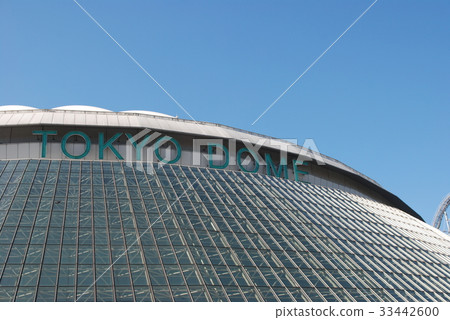 Tokyo Dome, Tokyo, Japan, 33442600