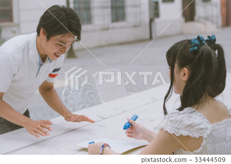 偶像 追星 扇子 33444509
