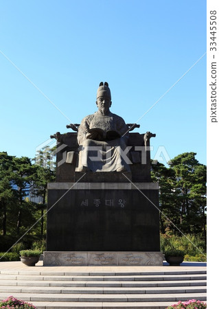 首爾永登浦區汝矣島世宗大王 首爾永登浦區汝矣島世宗大王 33445508