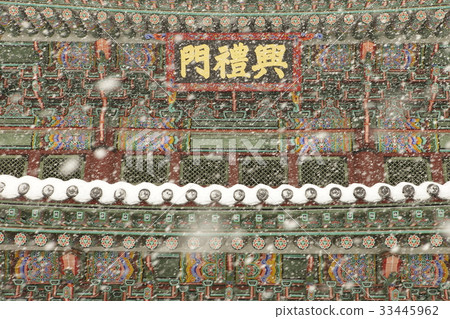 首爾鐘路區景福宮 33445962