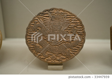 Breastplate (Emperor Gojong), National Palace Museum, Jongno-gu, Seoul 33447939