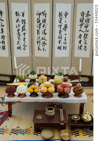 A priesthood 33448023