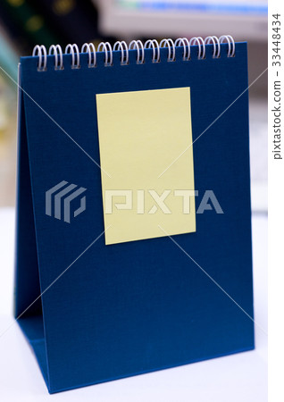 崗位 崗位 33448434