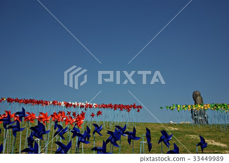 Peace Nuri Park, Paju City, Gyeonggi-do 33449989