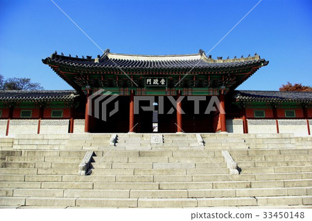Sungjeongmun, Gyeonghui Palace, Jongno-gu, Seoul Sungjeongmun, Gyeonghui Palace, Jongno-gu, Seoul 33450148