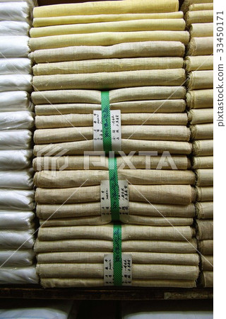 首爾鐘路區市長Sui 首爾鐘路區市長Sui 33450171