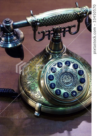 cellphone 33450570