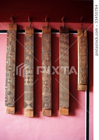 Tteoksal Tteoksal 33450764