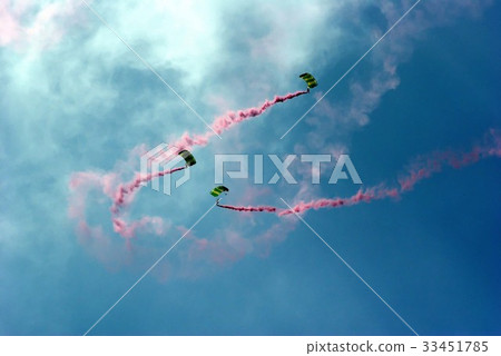 Parachute Parachute 33451785