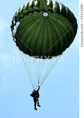 Parachute 33451800