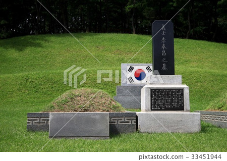 首爾龍山區孝昌公園三重姐妹李奉昌 首爾龍山區孝昌公園三重姐妹李奉昌 33451944