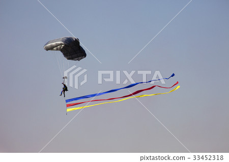 parachute parachute 33452318