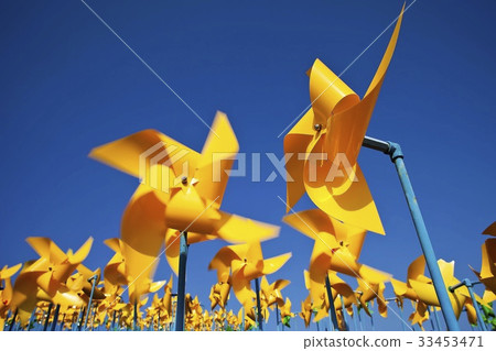 Pinwheel, Peace Nuri Park, Imjingak, Paju, Gyeonggi-do 33453471