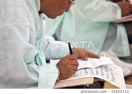 Hwaseong Fortress，Hwaseong Fortress，Suwon，Gyeonggi 33454133