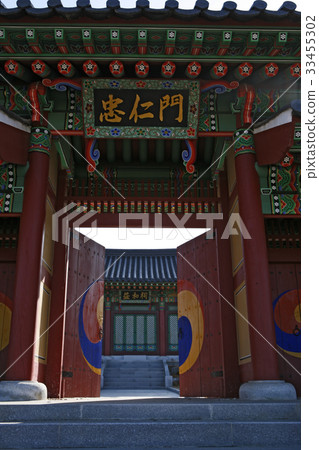 京畿道Hyeonggyo 33455302