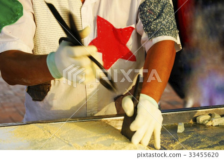 Cixi, Wolmido, Incheon Cixi, Wolmido, Incheon 33455620