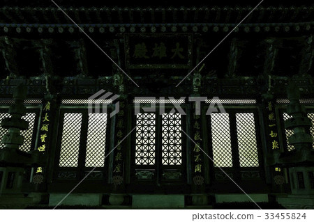 首爾恩平區Jeongkwansa寺 33455824