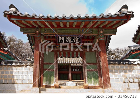 Dosan Seowon, Andong City, Gyeongbuk Dosan Seowon, Andong City, Gyeongbuk 33456718