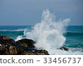 波浪 33456737