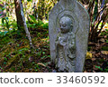 stone buddha monk statue - Jizo, Japan 33460592