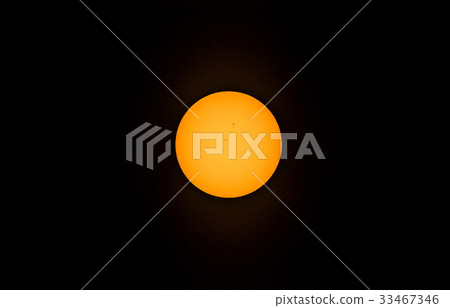 The Sun Seconds Before The Eclipse 33467346