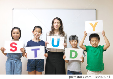 兒童英語會話課(STUDY的留言卡) 兒童英語會話課(STUDY的留言卡) 33469261