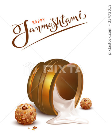 Happy Janmashtami lettering text and overturned 33472015