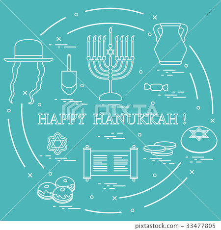 Vector illustration Vector illustration 33477805