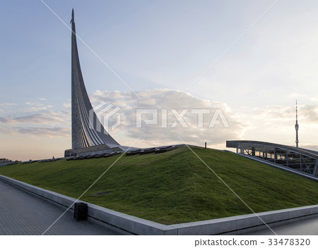 Conquerors of Space Monument, Moscow, Russia Conquerors of Space Monument, Moscow, Russia 33478320