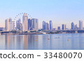 Singapore city skyline modern building 33480070