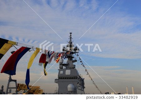 海上自衛隊 - 日向 海上自衛隊 - 日向 33482919