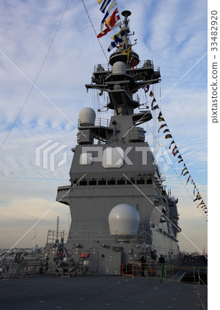 Maritime Self-Defense Force-Hyuga 33482920