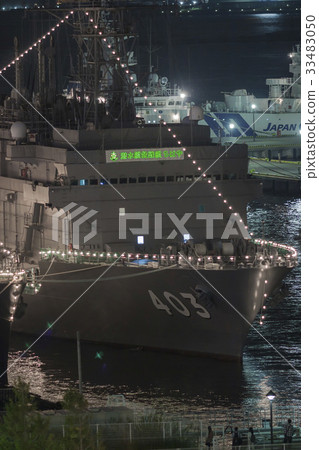 Maritime Self-Defense Force, escort ship 33483050