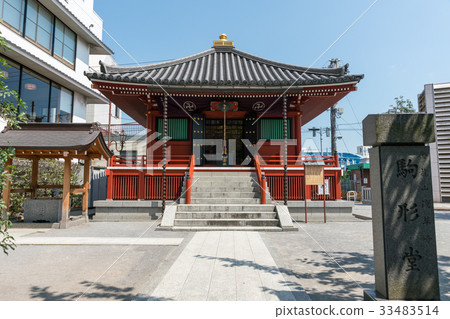 Asakusa Kokamendo Asakusa Kokamendo 33483514