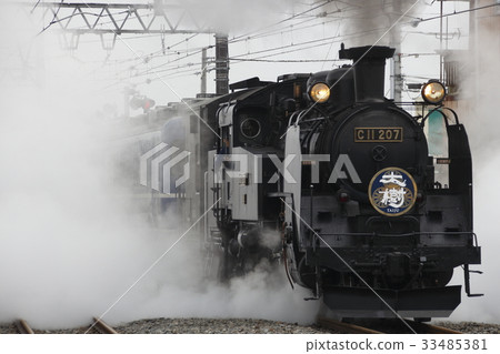 Tobu Kinugawa Line SL Taiki Tobu Kinugawa Line SL Taiki 33485381