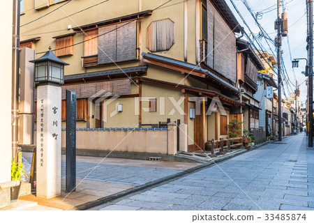 Kyoto Gion Miyagawa cho 33485874