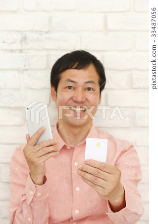 男士便宜的SIM卡 33487056