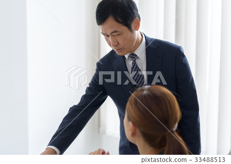 Business team Business team 33488513