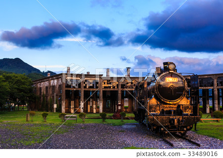 Dusk and SL of Bungo Mori Institution Dusk and SL of Bungo Mori Institution 33489016