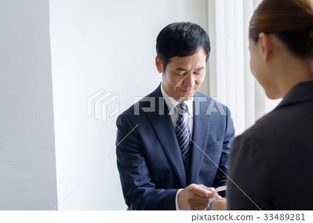 名片交換 名片交換 33489281